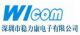 SHENZHEN   WINLYCOM   ELECTRONICS  CO., LTD.