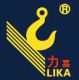 Hangzhou LIKA Rigging Hardware CO., Ltd.