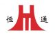Wuxi Hengtong Petrolic Machinery Co., LTD