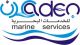 Aden Marine Services