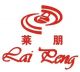 GuangZhou BoSheng LaiPeng Lether products CO, .LTD