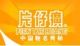 Zhangzhou Keren Biotechnology Development Co., Ltd of Fujian Cannet Group