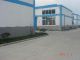 Shi Jia Zhuang Woosche Chemical CO., LTD