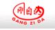 zhejiang gangzida industry and trade co.,ltd