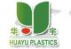 LINAN HUAYU PLASTICS CO.,LTD