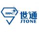 Shenzhen Stone Medicinal Packaging Material CO., Ltd
