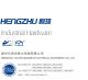 Shanghai Hengzhu Electrical Cabinet Lock Co., Ltd
