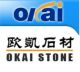 xiamen okai stone imp. & exp. co. ltd