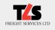 TLS Freight Services Ltd