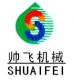 Zhangjiagang city ShuaiFei drink machinery Co., LTD