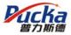 Shandong Precedence Machinery Equipment Co., Ltd