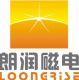 Hunan Loongrise Magnetic & Electronic Technology Co., LTD
