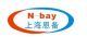 shanghai Nbay Mechanical Equipment Inc.