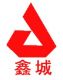 Qingdao Xincheng Yiming Rubber Machinery Co., Ltd