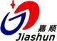NINGHAI JIASHUN ELECTRICAL APPLIANCE CO., LTD