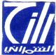 al shamrani clearing & forwarding duba sea port saudi arabia