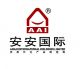 Foshan ANAN Beauty&Health Products Co., LTD