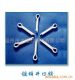 Wenzhou huxiong Co.,Ltd