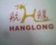 Guangxi Liuzhou Shi Hanglong Trading Co.,LTD