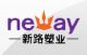 Suzhou New Way Plastic Industry Co., LTD