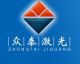 Wuhan Zhoongtai Digital Optoelectronic Equipment Co., Ltd