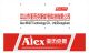 Alex M& E Technology Co. Ltd(CHINA)