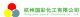 Hangzhou Guocai Chemicals Co.,Ltd.