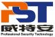 Shenzhen Professional Security Technology Co., Limited