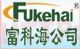 Fukehai Technology (Suzhou) Co., Ltd