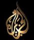 aljazeera services