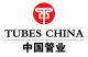Tubes China Co.,Ltd.