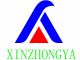 Jiangsu Xinzhongya Racking Manufacturing Co., Ltd.