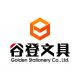 Cangnan Golden Stationery Co., ltd.