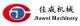 Zhangjiagang Jiawei Machinery Co., Ltd