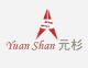 shanghai yuanshan industry. co.ltd