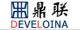 Changsha Develoina Heat-engergy Co., Ltd