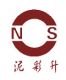 Yuzhou Nicaisheng Jun Porcelain Co., Ltd