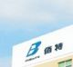 Wenzhou Bai PointIndustry and Trade Co., Ltd.