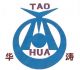 Dong-e Huatao Steelball Co., Ltd.