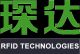 Beijing KingDoes RFID Technologies Co., Ltd