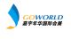 beijing Goworld International Expo Co