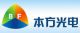 Shanghai bonfang opto-electronic Technology Co., Ltd