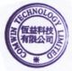 comwin technology limited