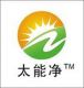 Anhui TaiNeng Electronic Technology Co. Ltd.,