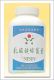 LANZHOU WEIRI BIO-ENGINEERING CO.,LTD