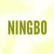 NINGBO GREEN INTERNATIONAL TRADING CO., LTD.