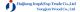 xuzhou haijiang Imp&Exp Trade CO, .LTD