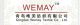 Qingdao Wemay Textile Co., Ltd