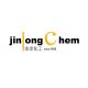Shandong Huantai Jinlong chemical Co., Ltd