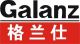 Guangdong Galanz Group Co., .Ltd.